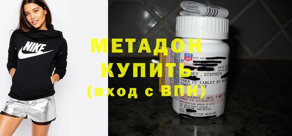 ECSTASY Абаза
