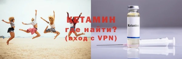 марихуана Абдулино