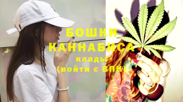 марихуана Абдулино