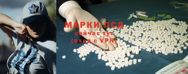 мефедрон Абинск