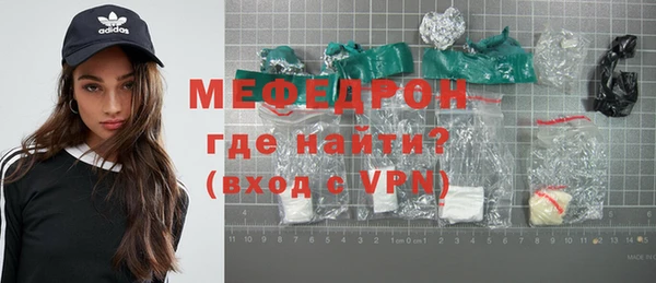 марихуана Абдулино