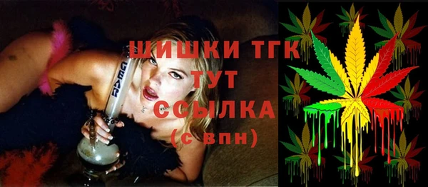 ALPHA PVP Нязепетровск