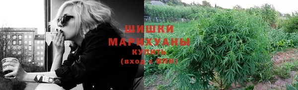 марихуана Абдулино