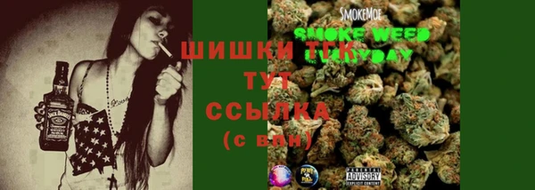 марихуана Абдулино